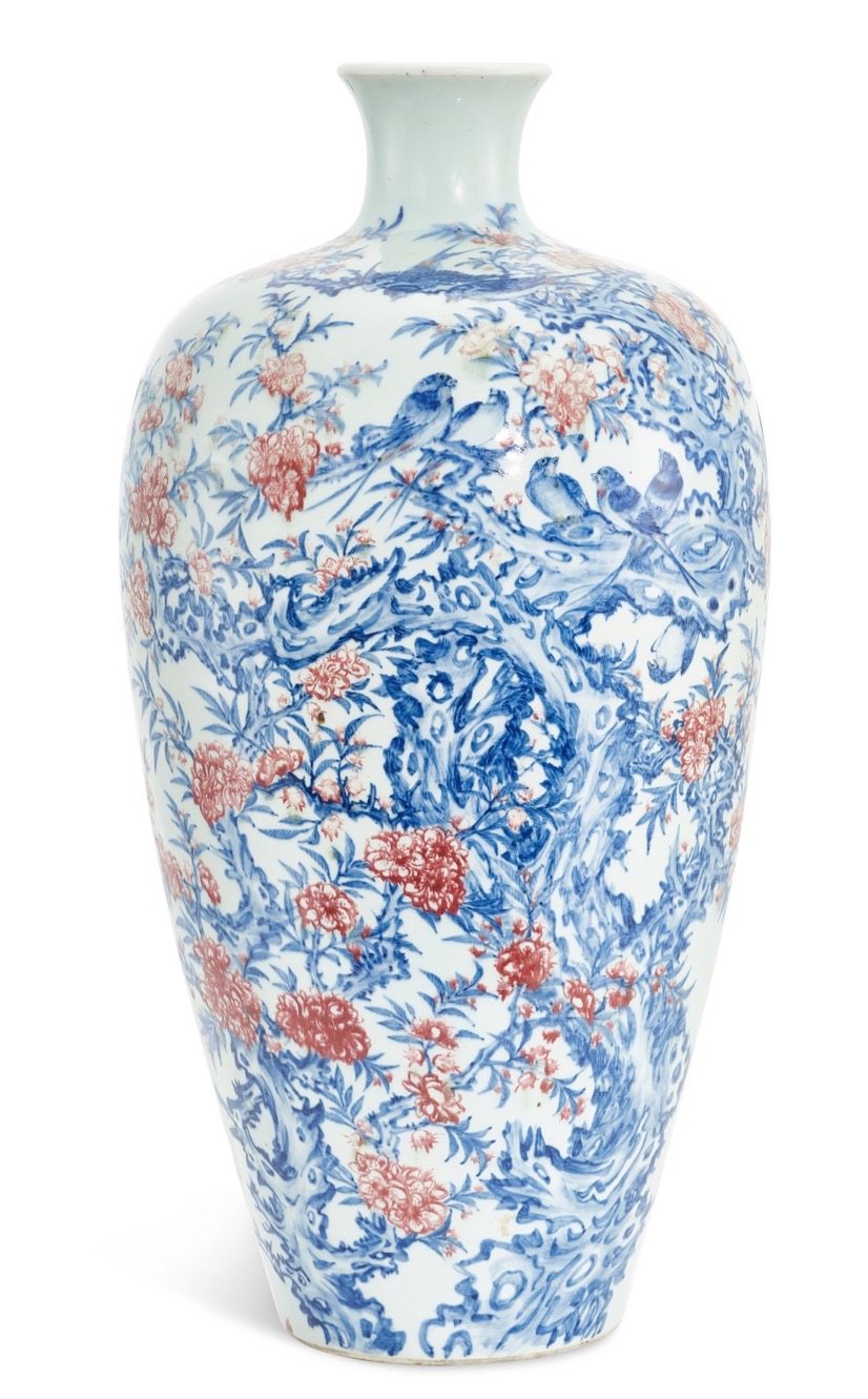 &#39;Magpie and Prunus&#39; Vase