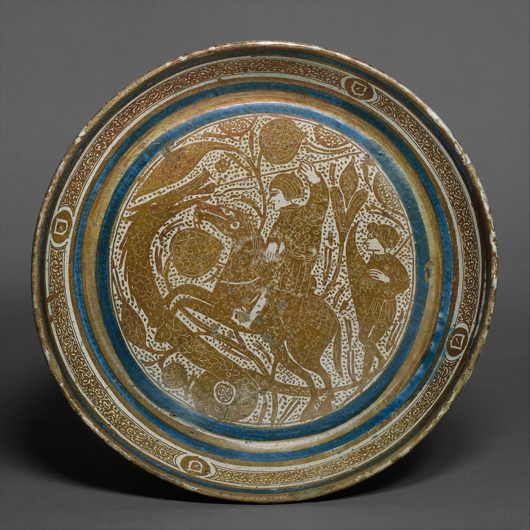 Bowl with a Horseman Spearing a Serpent